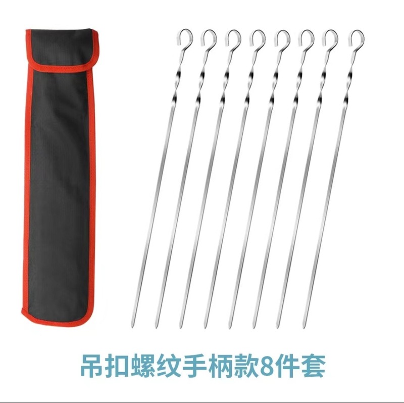 クロスボーダー厚みのあるステンレス鋼のペンクリップねじ込み型バーベキュースティック屋外バーベキュースティックBBQバーベキュースティックセットはDIYで組み合わせることができます|undefined