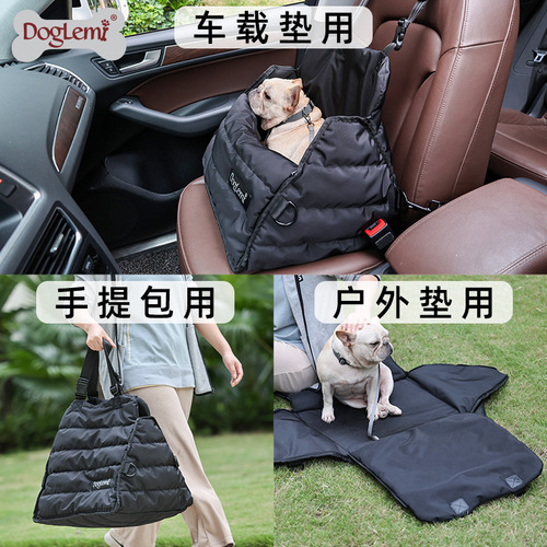 Pet anti-dirty and anti-bite multi-purpose car mat Portable car seat cushion for outings Pet seat car safety seat