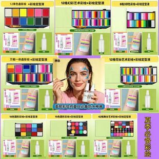 ��ͯĘ�����L�����沿���b�o��ˮ�������ˮϴȫ�����w�[��Ę��