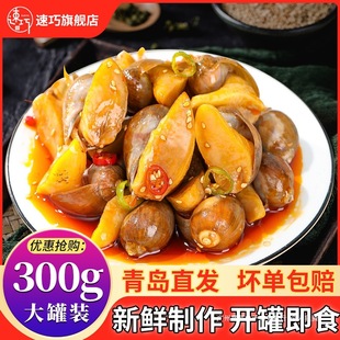 ���u�����U�~�������_�ݼ�ʳ���b��ʳ�U��������֭С���r�����خa