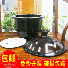 玻璃干燥器240mm附磁板带盖子实验室干燥皿棕色真空干燥器包破损