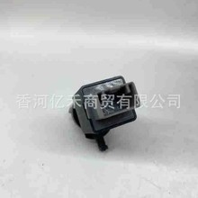 93810-3S700 938103S700适用于现代起亚畅销汽车配件汽车刹车灯