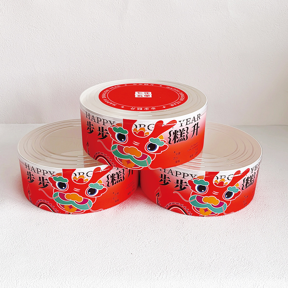 新年版榴莲千层蛋糕纸罐  食品级纸杯纸蛋糕圆筒礼盒