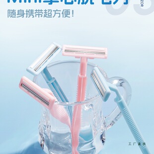 ��ë��ŮʿҸëÓë��ȥ��ëҸ����ë��Ů��˽��̎�޼�һ����