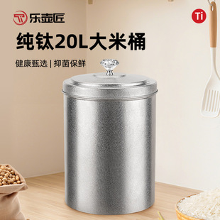 ��⁼�����Ͱ������20L�־����r��⁹��s�Z�⃦ܷ�Z�޷��x����