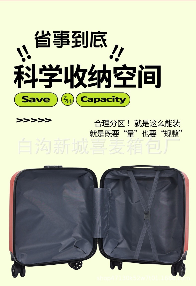 微信图片_20241009200822