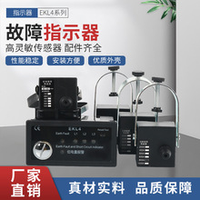 �F؛EKL-4/2����ͽӵض�·����ָʾ�� ��·�ͽӵع���ָʾ��Ƕ��