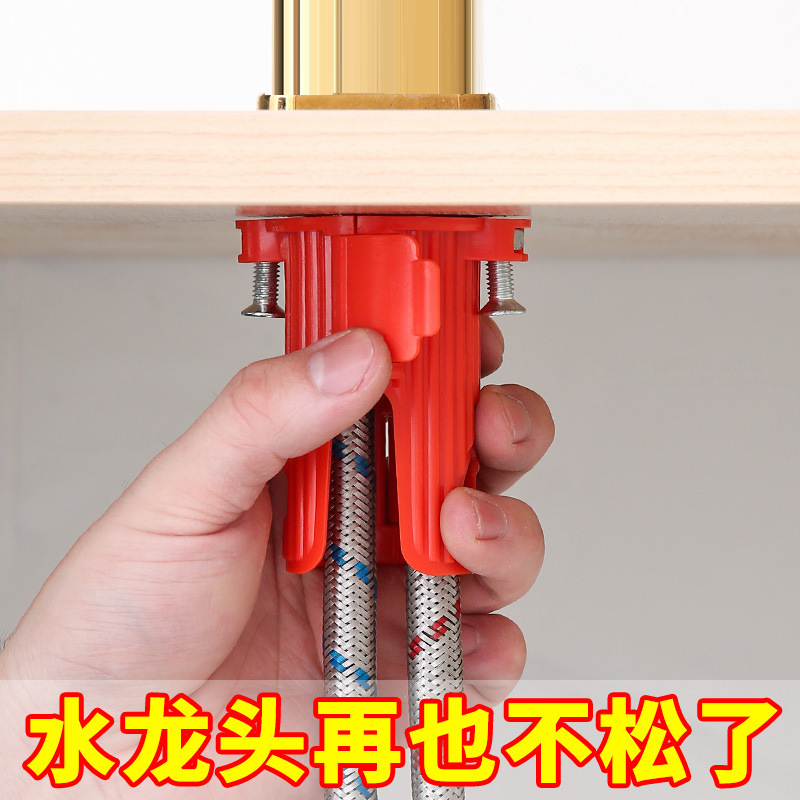 Grifo de la cocina anti-tuerca suelta Instalación rápida artefacto fijo cuenca de lavado vegetal base tornillo sujetador