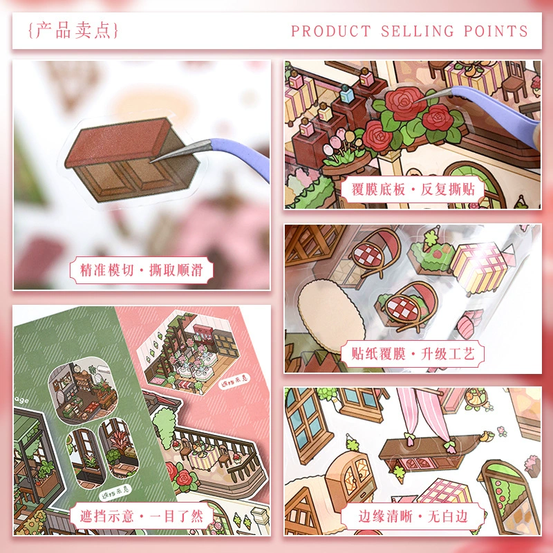 Big sticker, three dimensional hut, in 3d format, anti-stress, DIY, scheduler