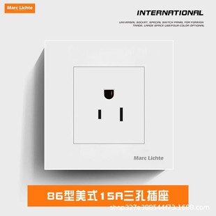 MarcLichte86�͠���������������Դ�������޶๦���렝ʽ�p��