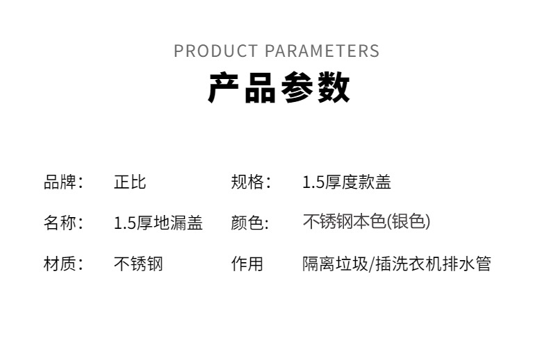 稿定设计-6.jpg