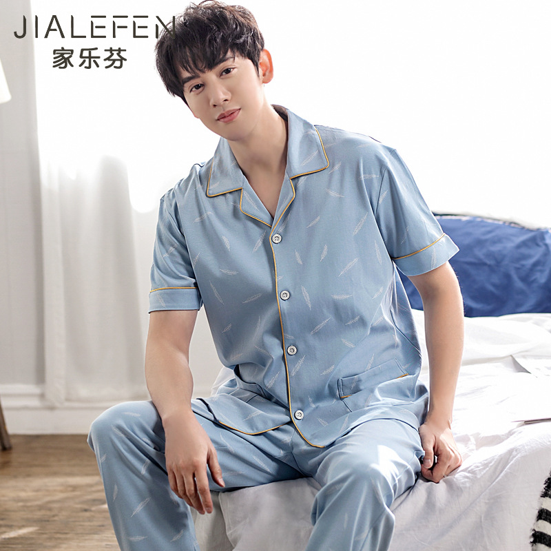 963131 Lago Azul-hojas