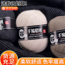 50g���që���ֹ�����ñ�Ӈ���ë�²��ϰ��м��־���3���־����q��
