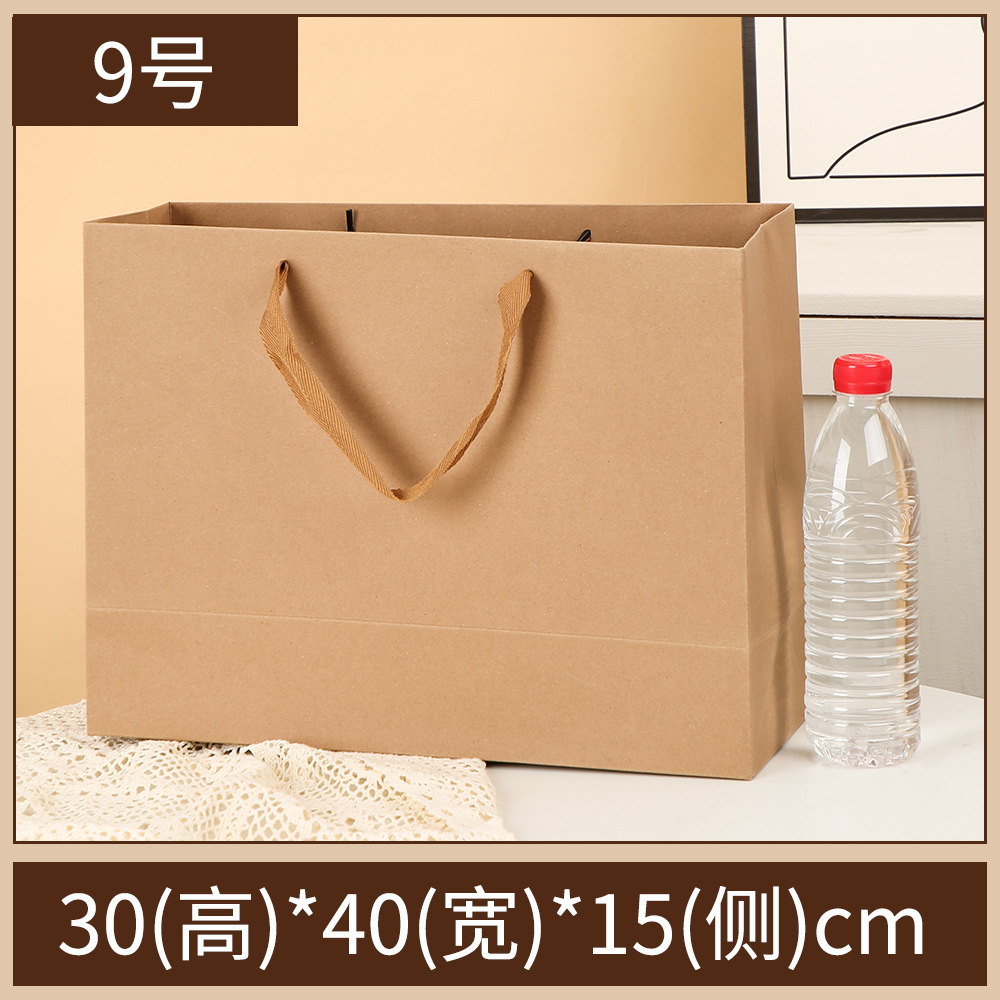 스캘퍼 9호 [30x40x15cm 가로 버전]