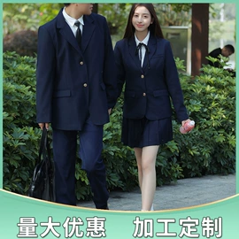 其它JK;领结/领花;JK水手服