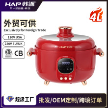 韩派高压锅家用电压力锅电火锅电饭煲OEM定制多段预约快煮
