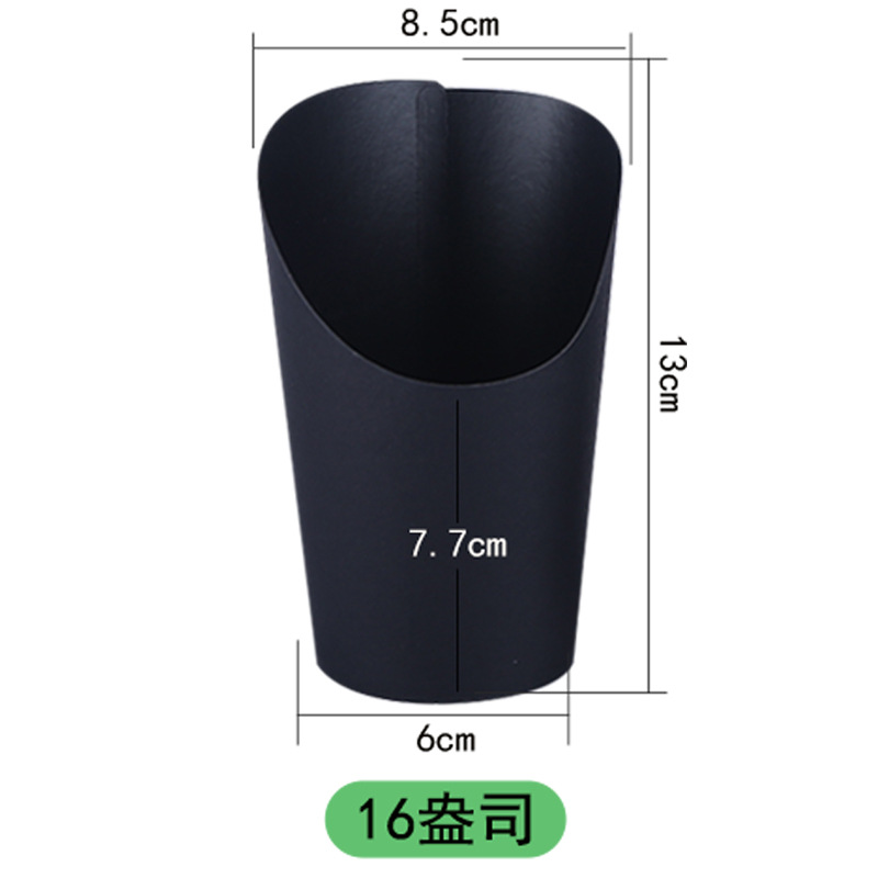 Taza oblicua al por mayor taza de wafer de huevo desechable helado taza de helado negro de piel de vaca taza de papas fritas de papel kraft