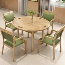 ľ^BԺҾ߾Ժmϻ2/4˲