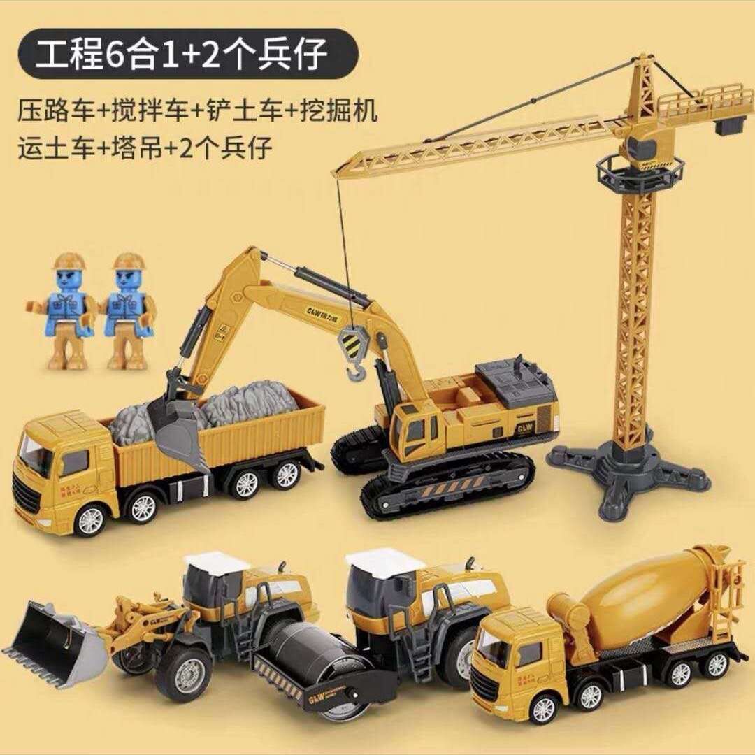 Steel Power Simulation Engineering Car Toy Set for Children Excavator Bulldozer Crane Crane Tower Alloy Car Model