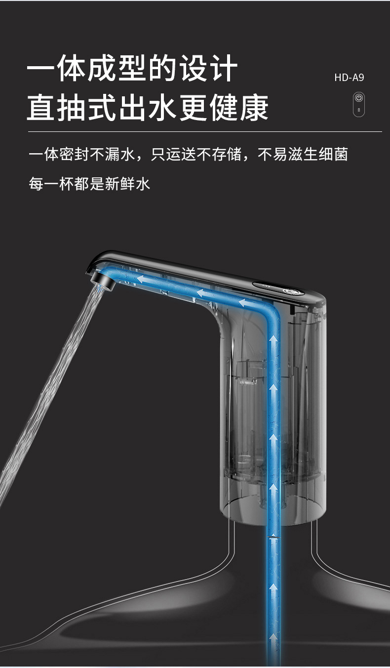 详情页_12.jpg