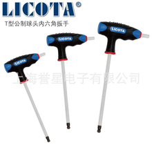 LICOTA_T͹^ǰ3TBSϵа3TBS-015-CM