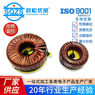 ���ƴŭh늸��F���X���~�����ʎ�����늸�25mh늸о�Ȧ���I����