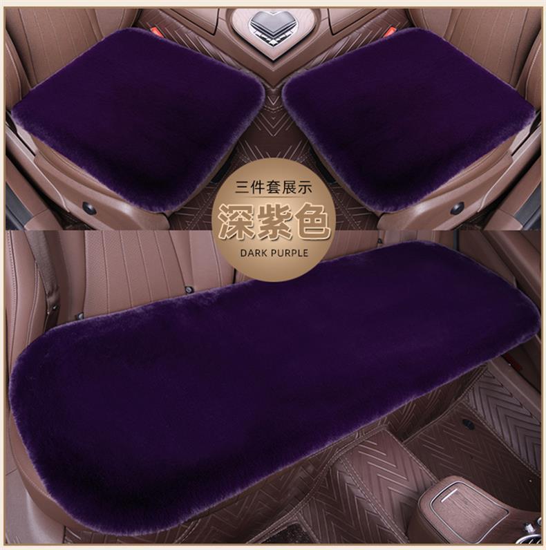 Car Seat Cushion Winter Plush Three-Piece Set Rabbit Fur Warm Single Seat Square Cushion Five Seats Free Bundled Backrest Warm Seat Cover
