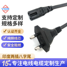 �S�Ҷ����Ϸ�ӡ�ȃɲ����β�Դ����о���~���^���������Դ��