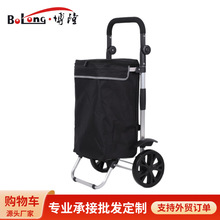 ����ُ��܇�I��С��܇��y���������˳�����܇�ۯB�����U��܇���l