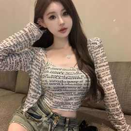 辣妹修身显瘦字母满印花吊带背心女春夏长袖开衫薄款上衣两件套装