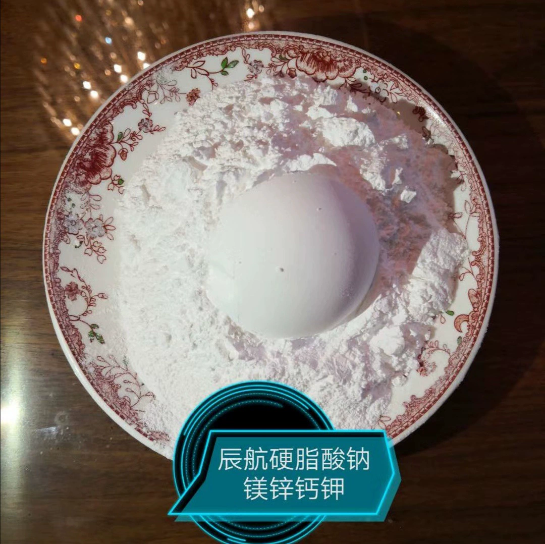 Поставка национального стандарта эмульгатора содержания натрия, содержания натрия. Учебник натрия 99,7%.