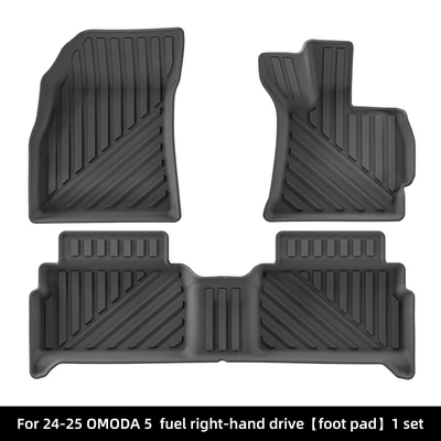 Modelə uyğun ayaqaltı of Chery Omoda 5/C5/E5 - 24-25-chery-omoda-omoda-5-right-hand-drive-single-layer-floor-mat-fuel-w250001705