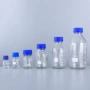 圆形50ml100ml250lml5001000ml实验室试剂瓶
