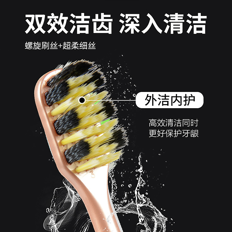 カシャ歯ブラシ 柔らか毛先 高級スパイラルブラシ 大人用 家庭用 清潔 歯茎保護 歯ブラシ 個別包装 卸売 カスタム|undefined