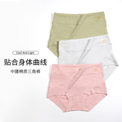 High-waist abdominal compression underwear for women, pure cotton, antibacterial crotch, tight-fitting breathable sports, large size for mothers, invisible triangle underwear.