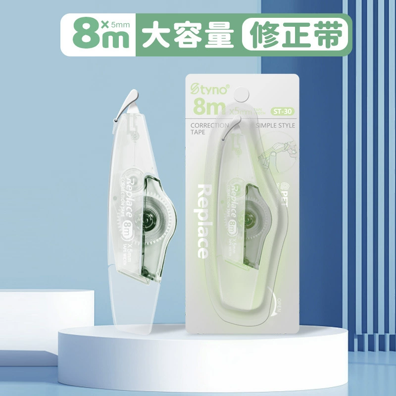Large capacity replaceable core correction belt ins air transparent student silent correction belt for office simple correction belt