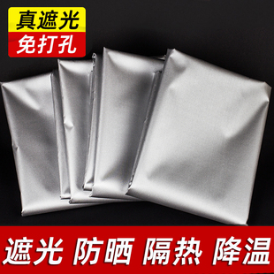 �Ӻ�ȫ�ڹⲼ�ڹⴰ����Ʒ�������ҿ͏d������̨��ꖲ�