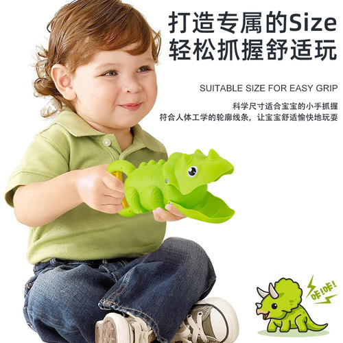 Children's Beach Toys Lobster Dinosaur Toy Clips for Boys and Girls Crab Pincers Mechanical Hand Beach Sand Digging Shovel Set