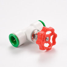 ppr������y25 6�ֽ�ֹ�yˮ���_�P�l�y���ٽ��^PEˮ���y�T���20