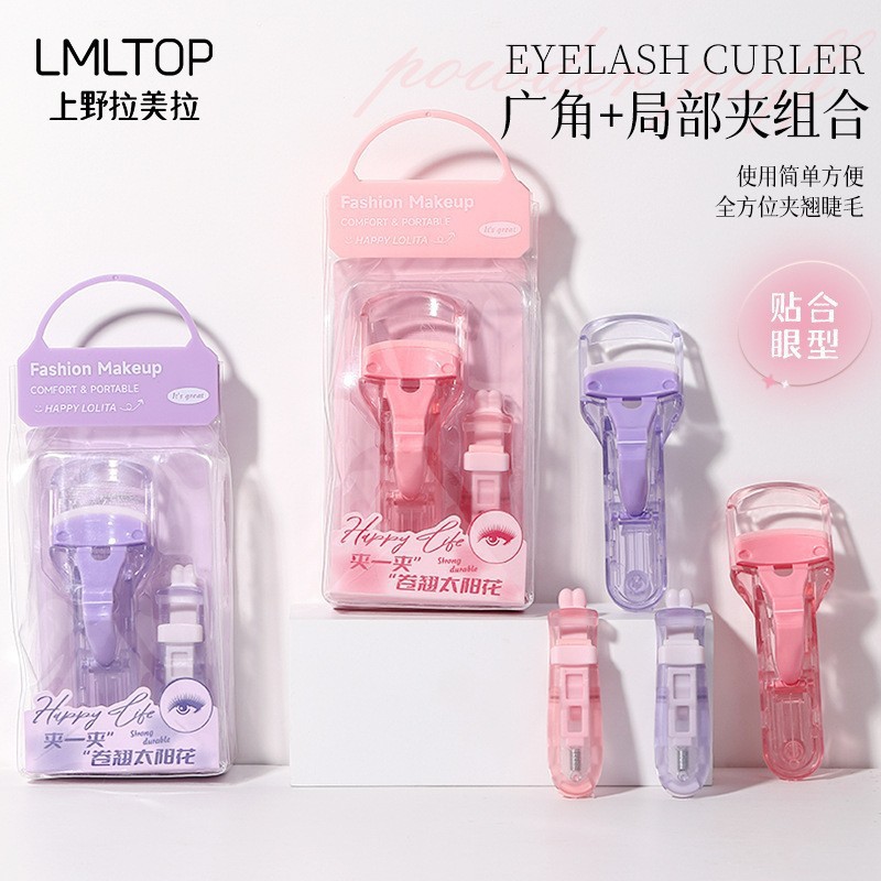 LLT08 색상 랜덤 2팩