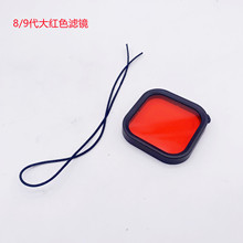 8/9/10/11/12/13���\�����C�����ˮ���V�R �t/��ɫ��ˮ�V�R