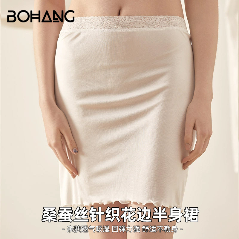 Summer Women's Silk Knit Lace Trim Skirt, Mulberry Silk Anti-Exposure Lining Skirt, Base Skirt, Nightgown, Thin