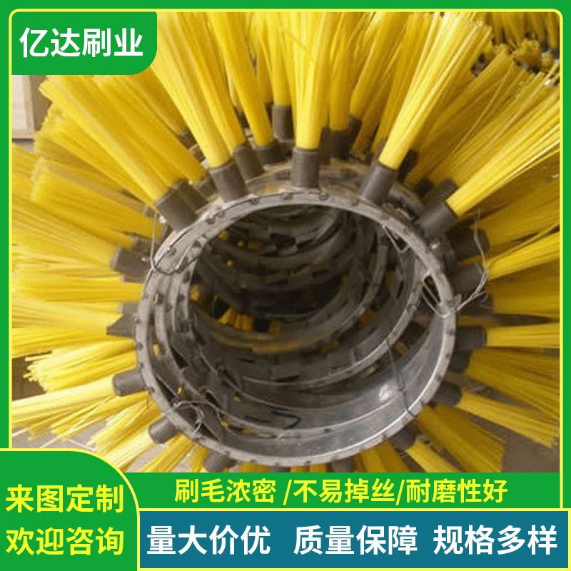 供应玻璃企业清洗机毛刷可定 做 毛刷辊 清洗类异形毛刷辊