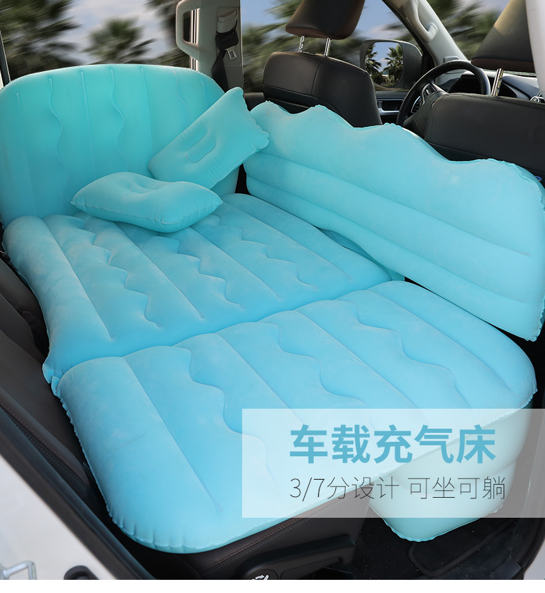 Car Inflatable Bed, Car Rear Seat Air Bed, Car Middle and Rear Sleeping Pad, Sleeping Mattress, Car Travel Bed, Universal