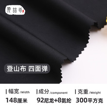 230T�������浯 ƽ�ƾ��಼���������� �������»����˶�������