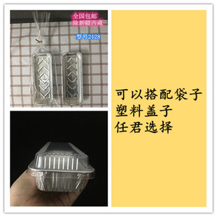 2128�X����ëë�x�a���бP�a�����L���ε������ģ�ߺ決���]3220