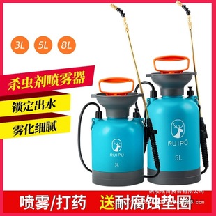 �≺ʽ���F���r�ø߉������rș���������x��С�ͼ��Ç�ș��������