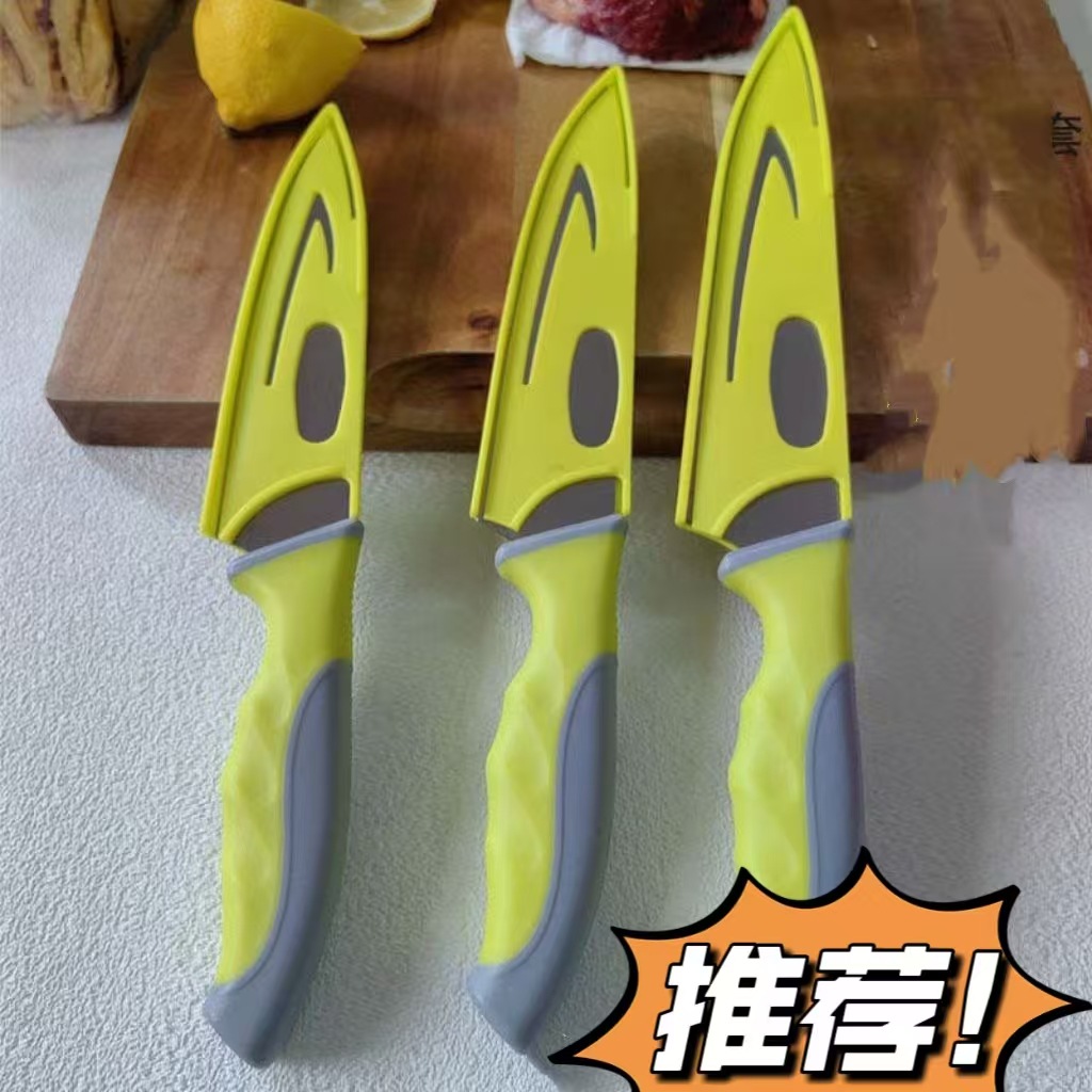 新款双金鱼水果刀阳江家用锋利不锈钢削皮刀家用高档料理刀