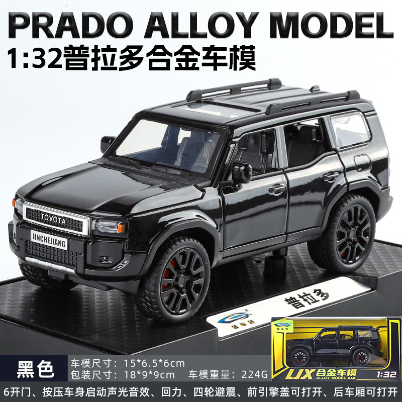 合金車モデル 1:32 ランボルギーニ lp780 おもちゃフルメタル壊れない音と光子供のギフト装飾品|undefined