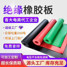 ӹƽ^z I䁵zƤ5mm 10kv 35kvҽ^z|